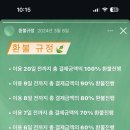 빠이책방