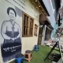 명랑부대찌개청라점 | 인천 서구 청라 부대찌개 맛집 - [김뚜껑부대찌개 청라점] 부대볶음 맛있는 후기에요~