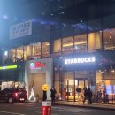 기타(오전) | 부산역 스타벅스 후기와 ktx 주차장 및 기타 주차 팁