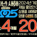 어뮤즈 핏&필라 이미지