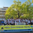 평택마이스터고등학교 이미지