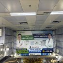 회현역(4) 이미지