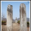 안성봉업사지오층석탑, 죽산리당간지주, 장명사지석조대좌, 죽산향교 - 경기 안성[2] 이미지