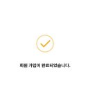 한국산업위생협회