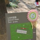 한결그래픽스