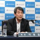 아시아나항공 열린조종사 노동조합 이미지