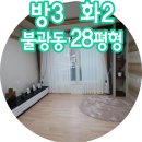 연서메디칼 이미지