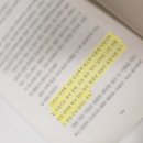 힐링세탁소 이미지