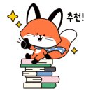 우명동참기름마을 이미지