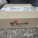 야심잔기지떡김포 | 부천 떡집 야심 잔기지떡 아가 간식으로 딱!