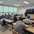 증평군학교밖청소년지원센터 충청매일