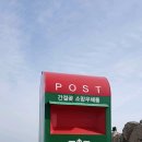 자수정동굴나라 이미지