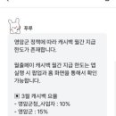 온누리치과의원 이미지