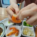 비에스(BS)수산 이미지