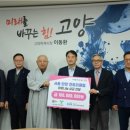 한양컨트리클럽 이미지