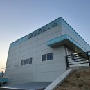 화신로8길1-8 이미지