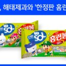 신한은행 이미지