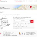 티비테크애드(주)