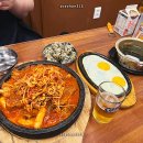 대전 맛집 영희네 매운 등갈비찜 등갈비가 맛있는 곳에 다녀왔어요.