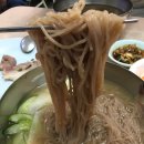 유진식당