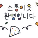 플랑드르헤어