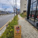 요쿠야마치동남지구점 이미지