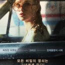 인더카 이미지