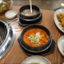 거산한우 네이버블로그