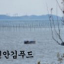 현대유통 이미지