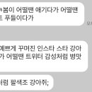 (주)우애