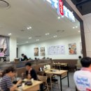 팔당원조칼제비 - 하남시 미사동로40번길 178-35 | [이마트연수점 맛집] 팔당원조칼제비 솔직후기! 아이랑 반하고 온 동춘동칼국수