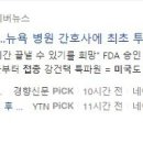 상아 건강 메디칼