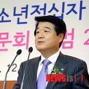 김종섭축사 이미지