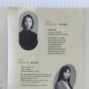 헤이메이