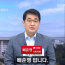 주식회사 케이엠제이
