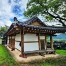 제일강산 이미지