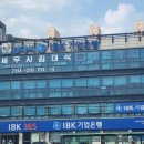 삼리초등학교 이미지