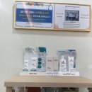 가야메디케어