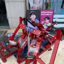 포천통키 이미지