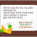 중앙-14 이미지