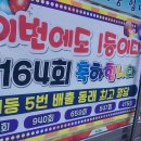 대영당안경원 이미지