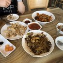 취향반점 이미지