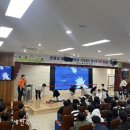 부안동초교 새전북신문