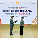 교촌치킨중마 - 광양시 광장로 149-1 | 교촌치킨중마
