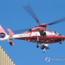 서울종합장식 연합뉴스