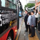 안성(서울) 이미지