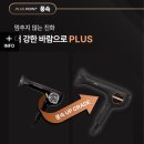 JMW.M7502A 이미지