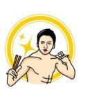 카카오반점 이미지