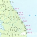 7번국도 네이버블로그