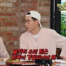 시가자도 | 10월 5주차 일기